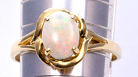 Bague d'opale en Or 18 carats #GGOR12